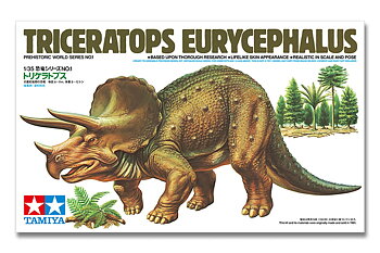 Triceratops Eurycephalus 1/35
