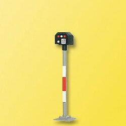 Stoppsignal, Sh0, Sh1 (hög)