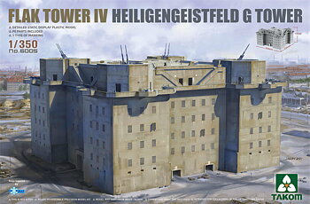 Flak Tower IV Heiligengeistfeld G Tower  1/350