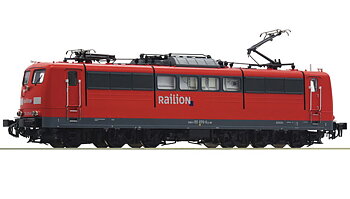 Ellok BR 151 DB Rot DCC m ljud