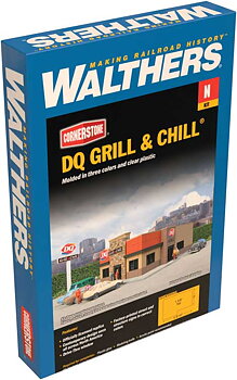 DQ Grill & Chill(R)
