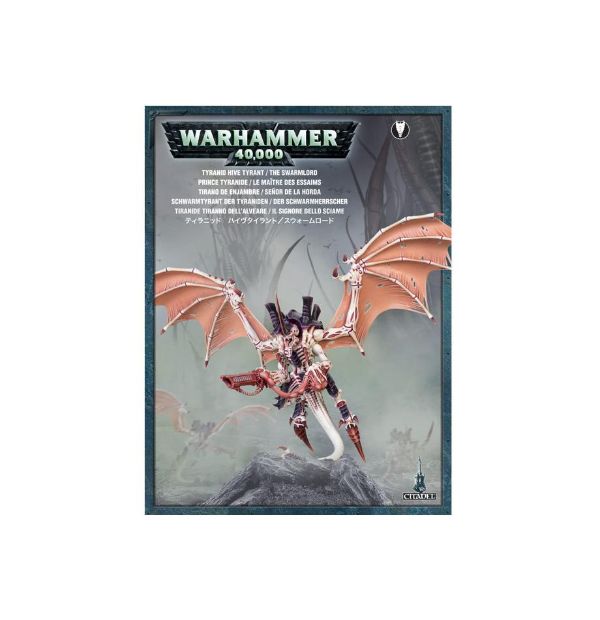 TYRANID HIVE TYRANT / THE SWAR - 3