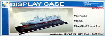 Display Case 501x149x146mm