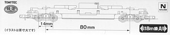 TM-06 Drivning, boggie 18 m