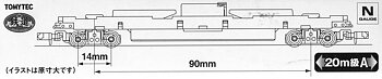 TM-08R Drivning, boggie 20 m