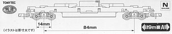 TM-12 Drivning, boggie 19 m