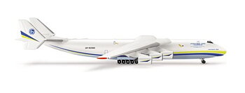 AN-225 Antonov Airlines -2009
