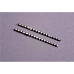 Turnbuckle 78 mm