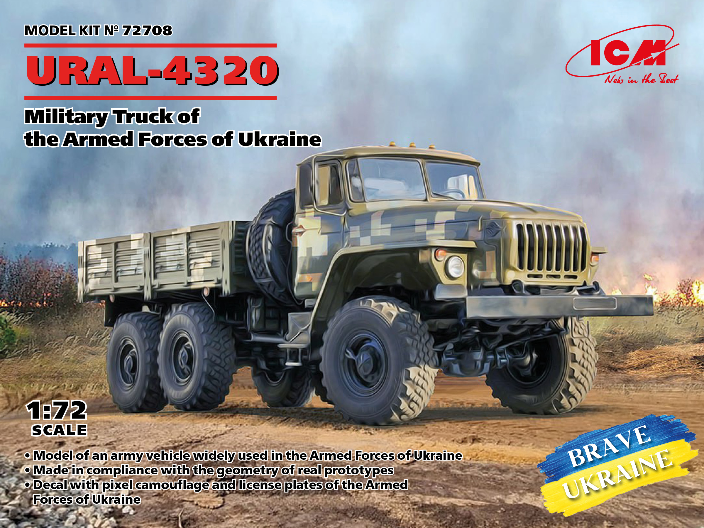 URAL-4320 Militärlastbil, Ukraina  1/72