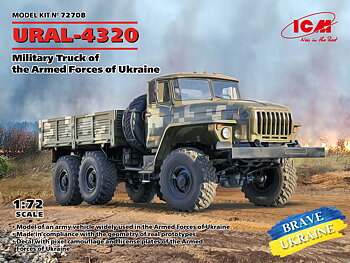 URAL-4320 Militärlastbil, Ukraina  1/72