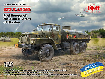 ATZ-5-43203 Fuel Bowser, Ukraina  1/72