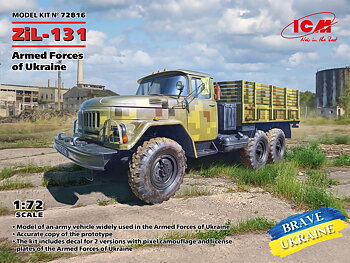 ZiL-131 Militärlastbil, Ukraina  1/72