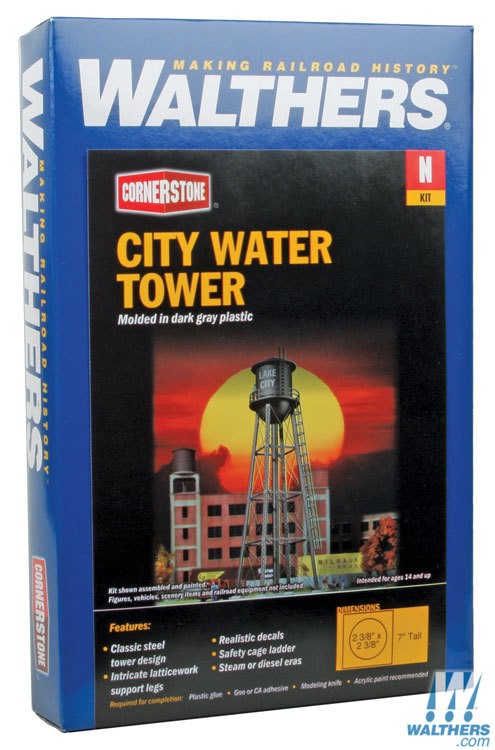 City Water Tower - 2