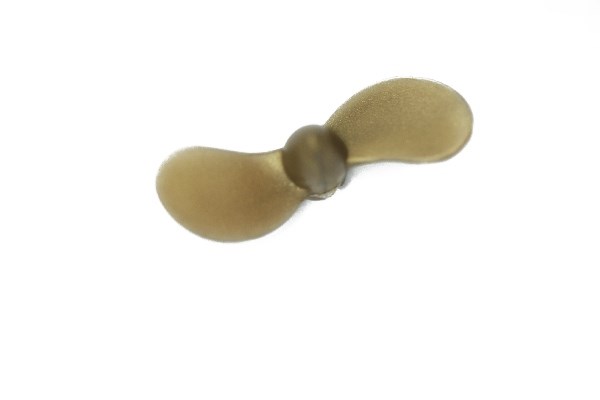 Propeller