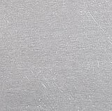 Aluminiumplåt, 0.4mm, 400x200mm