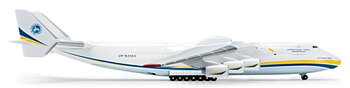 AN-225 Antonov (blue/yellow)