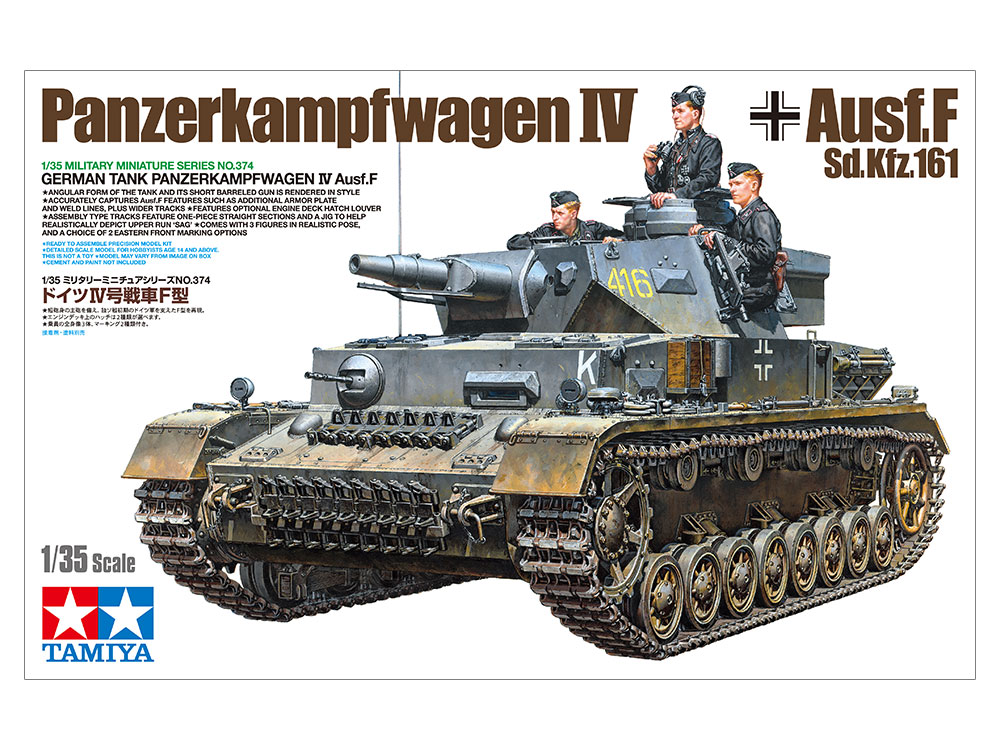 German tank panzerkampfwagen IV Ausf.f 1/35