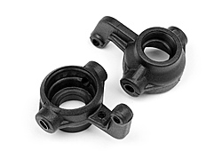 Steering Arms 2Pcs (ION)