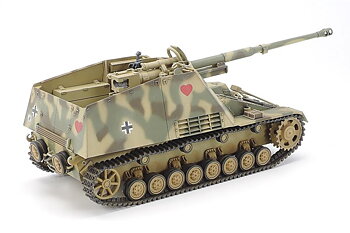 German Self-Propelled Heavy Anti-Tank Gun Nashorn 1/48