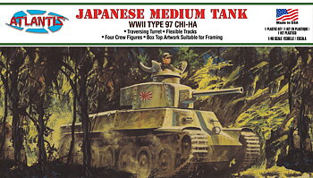 Japanese Medium Tank Chi-Ha 1/48