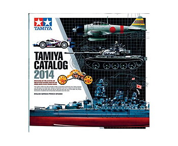 Tamiya plastmodeller 2014, eng