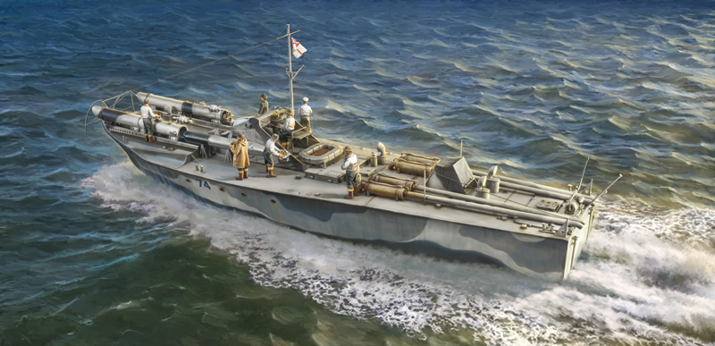 Vosper 74 m. figurer 1/35 - 2