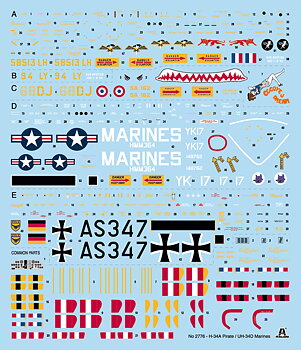 H-34A 'Pirate' Uh-34D Marines 1/48