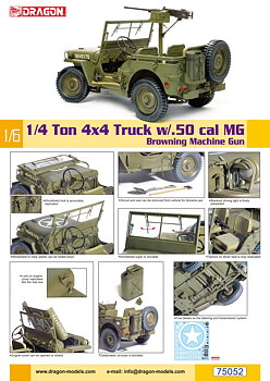 1/4-Ton 4X4 Truck w.M2 .50-Cal Machine Gun 1/6