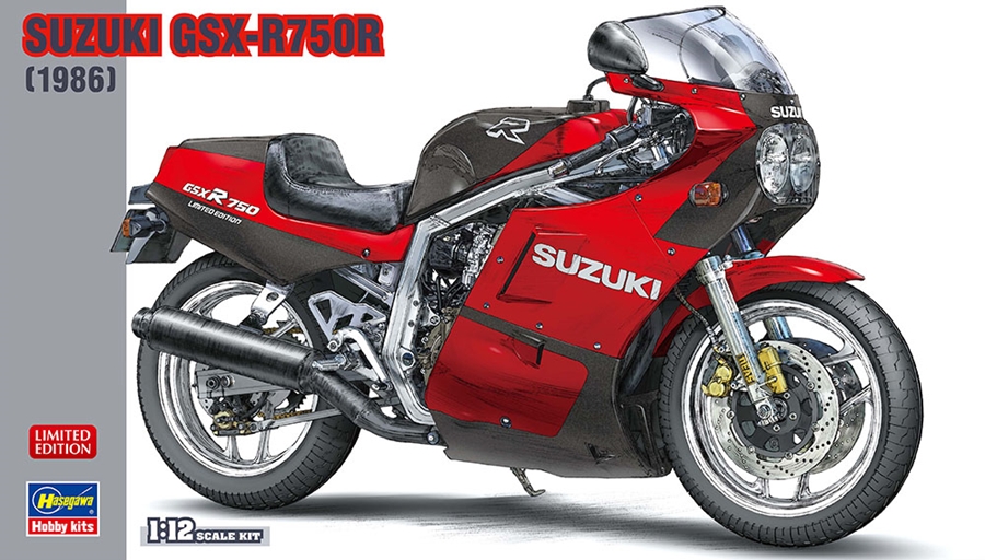 Suzuki GSX-R750R 1/12