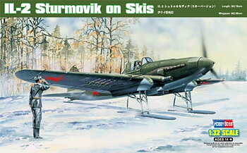II-2 Sturmovik On Skis 1/32