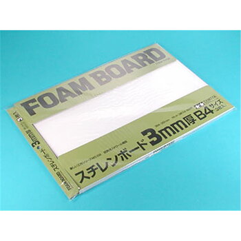 Foam Board 3mm, 3st