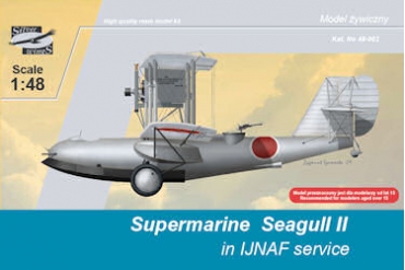 Supermarine Seagull II, 1/48