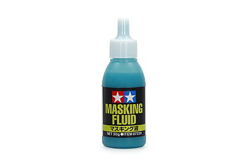 Masking Fluid 20ml
