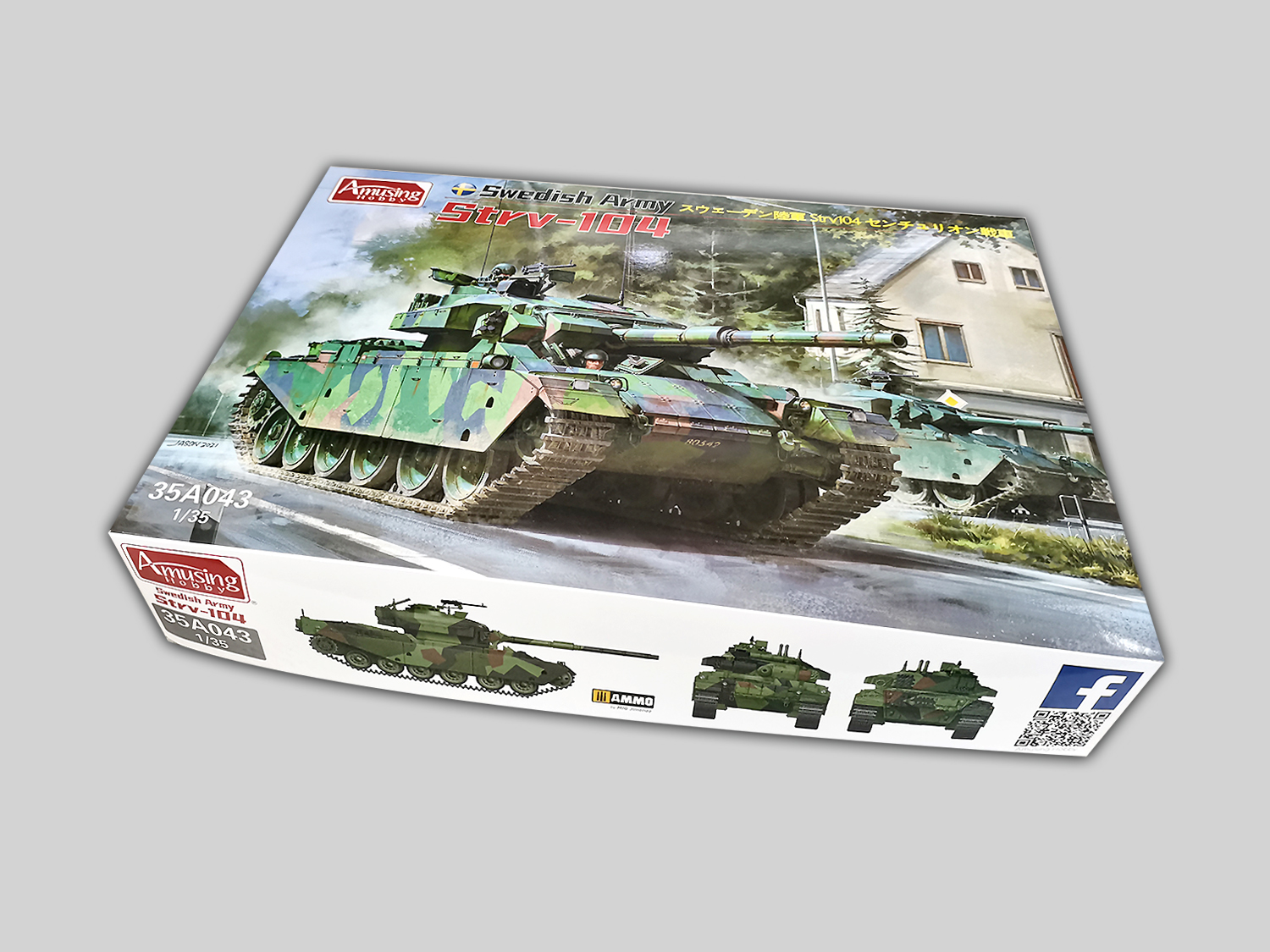 Stridsvagn Strv 104 Centurion 1/35 - 2