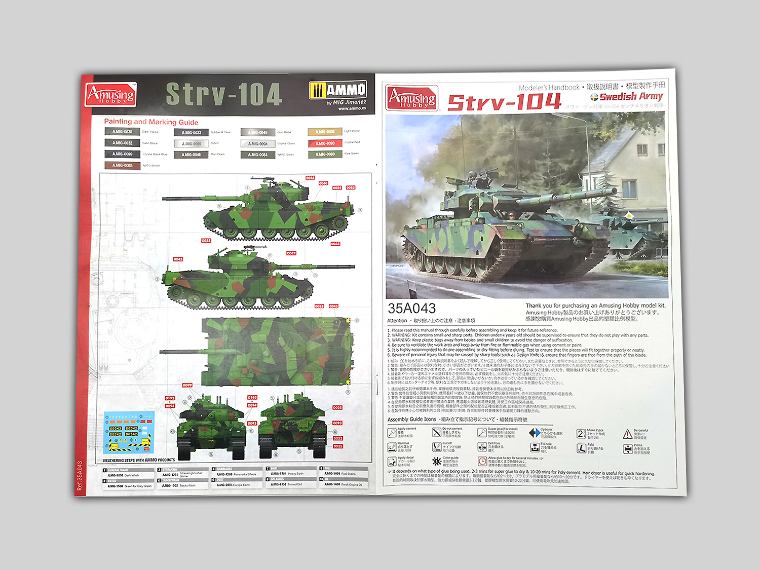 Stridsvagn Strv 104 Centurion 1/35 - 3