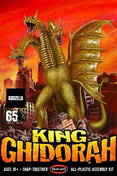 King Ghidorah 'Godzilla' Snap kit 1/350