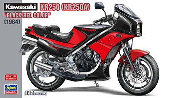 Kawasaki KR250/KR250A 1/12