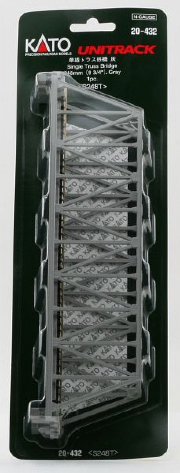 Bro 248mm 1 Spår, grå
