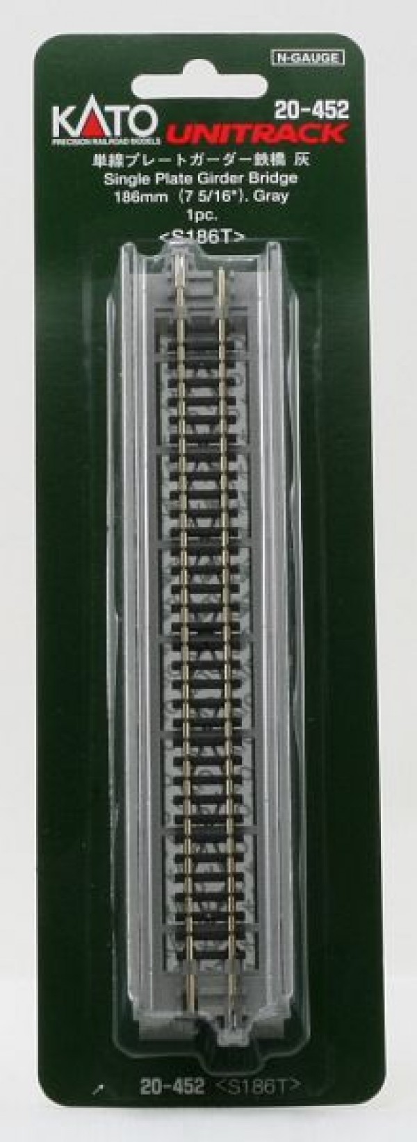 Bro 186mm 1 spår, grå