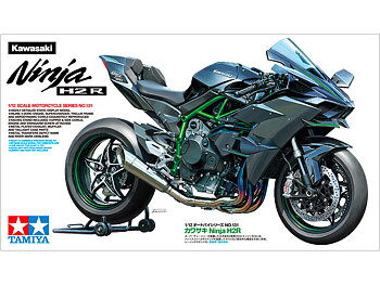 1/12 Kawasaki Ninja H2R
