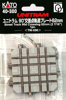 Street Track 90d Crossing, 62mm, Kato Unitram