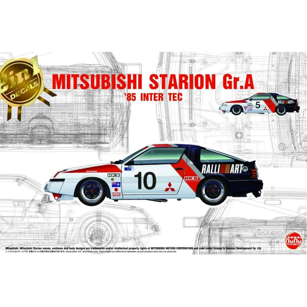 Mitsubishi Starion GR.A '85  1/24