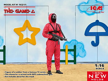 The Game X 1/16