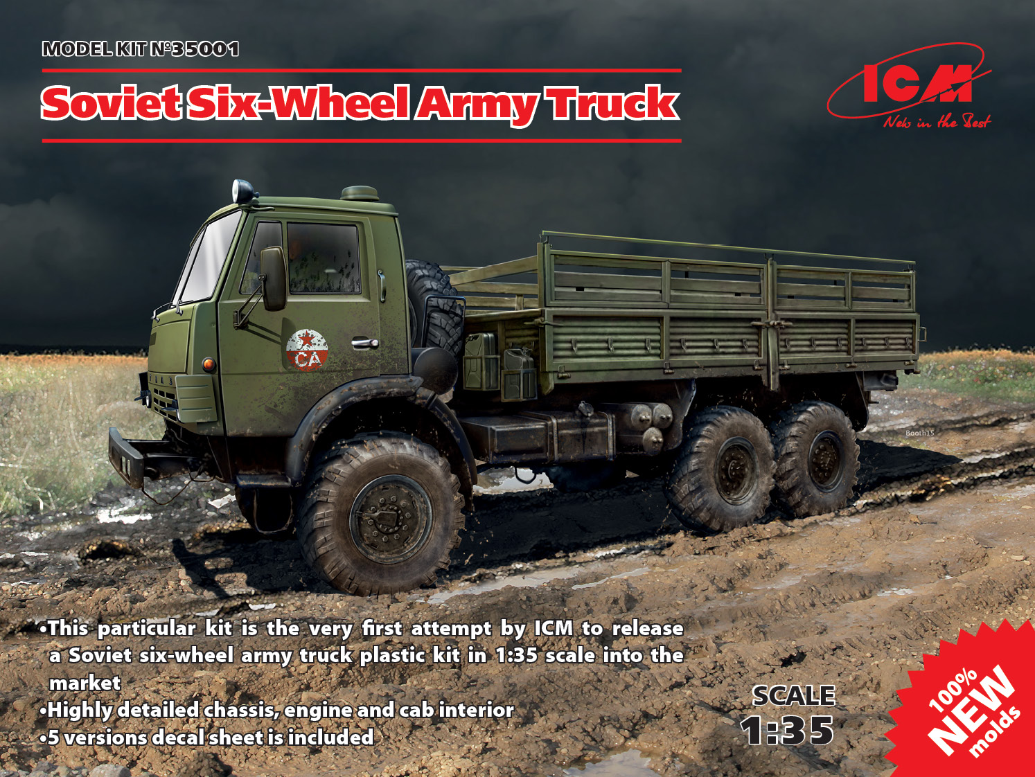 Soviet military truck 1/35