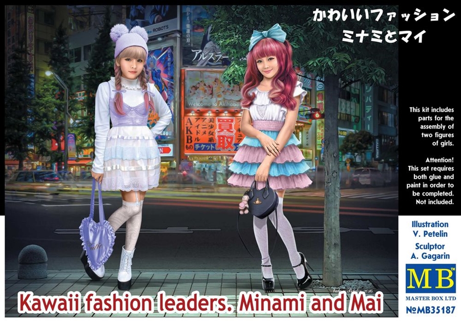 Kawaii fashion leaders. Minami and Mai 1/35