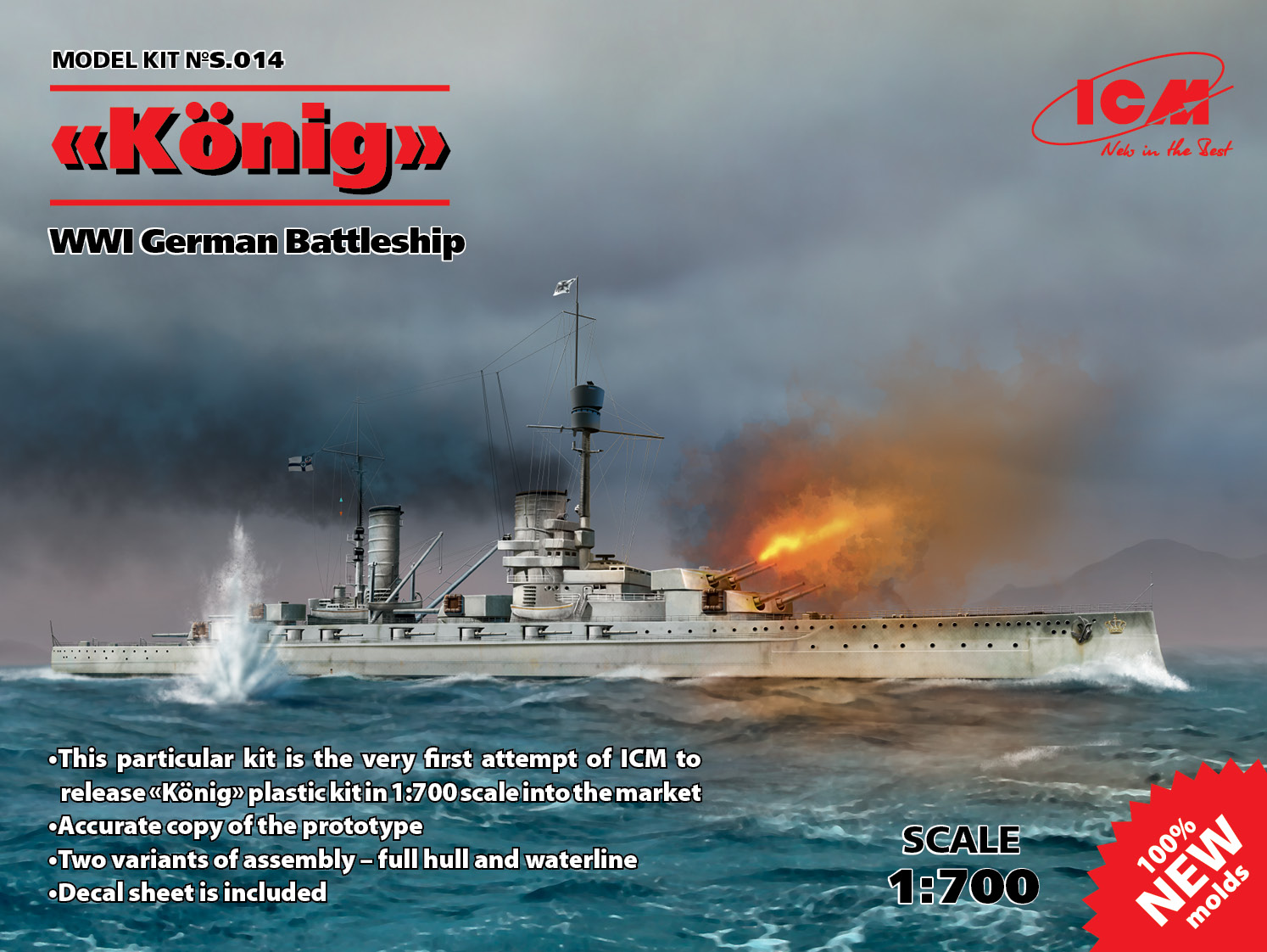 WWI German battleship 'König' 1/700