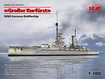 WWI German battleship 'Grosser Kurfürst' 1/700
