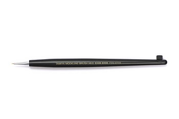 Brush HG II, round (Ultra fine)