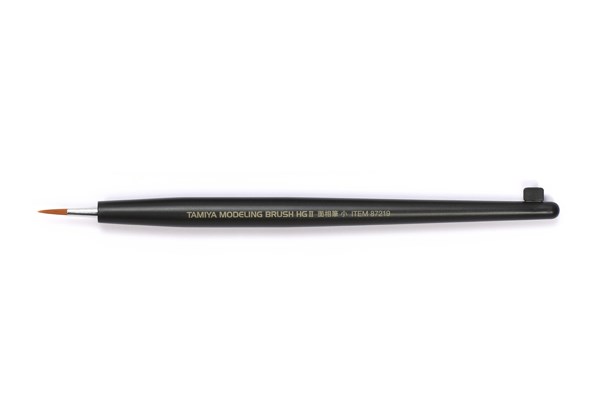 Brush HG II, round  (Small)