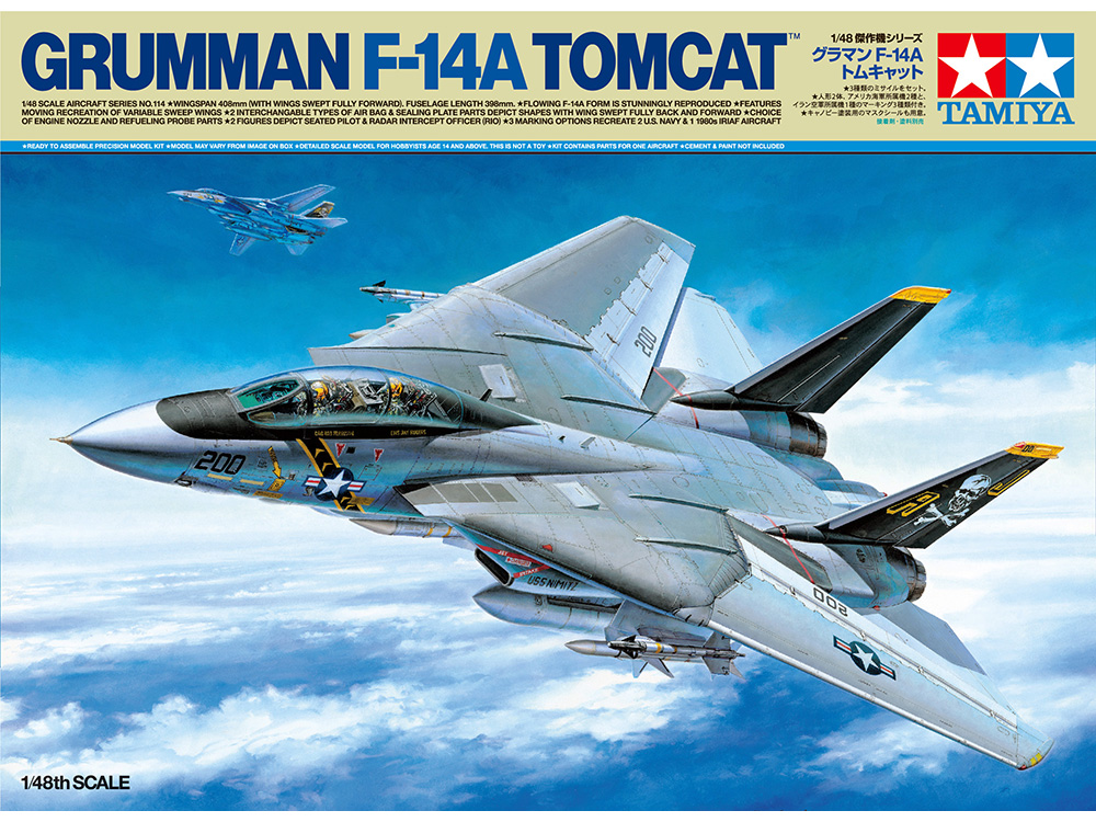 Grumman F-14A Tomcat 1/48
